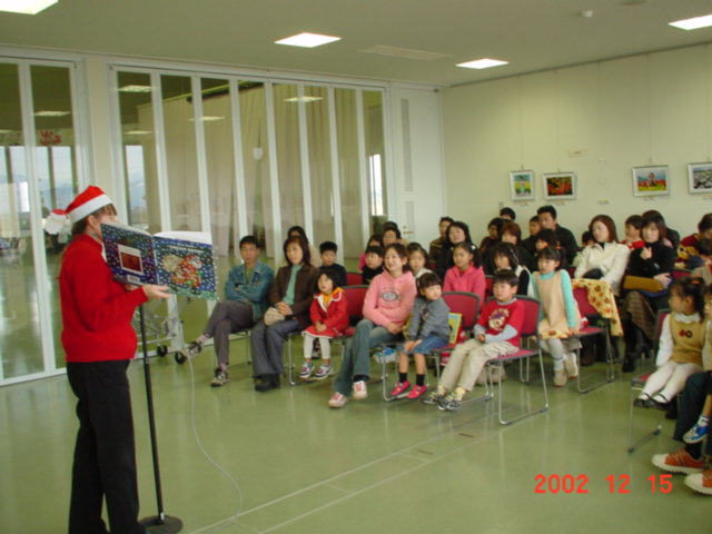 Dream Snowを読んでもらっています