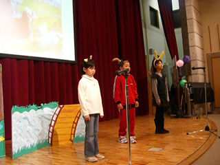 The Three Billy Goats