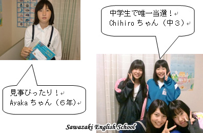 ハロウィンレッスン