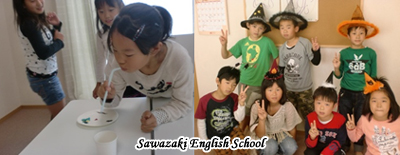 ハロウィンレッスン