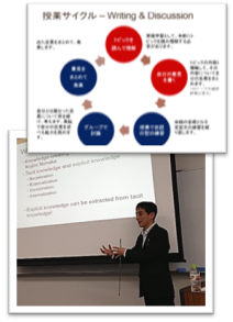 JALT福井にて英語学習について講演