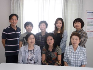 special guest from Nepal.