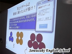 思考力アップセミナー