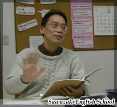 特別レッスンをしていただいた中保さん