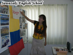 コロンビアの国旗は？