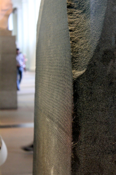 UK ロゼッタストーン