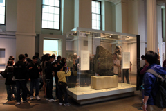 UK ロゼッタストーン