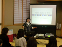 ユーアイふくいでの講座の様子