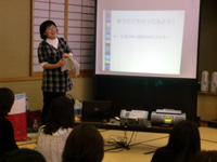 ユーアイふくいでの講座の様子